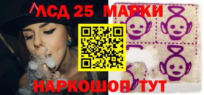 мет Малоярославец
