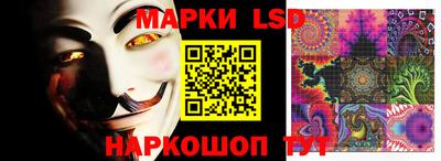 прущий лед Моздок