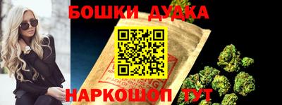 эйфоретик Мариинск