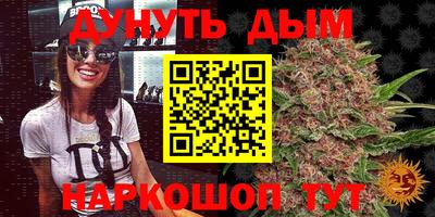 мет Малоярославец