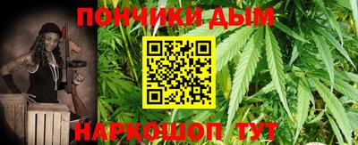 мет Малоярославец