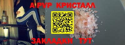 марки nbome Можга