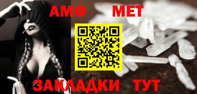 ECSTASY Можайск