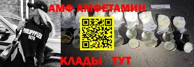 мет Малоярославец