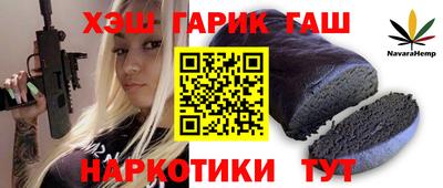 эйфоретик Мариинск