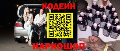 марки nbome Можга