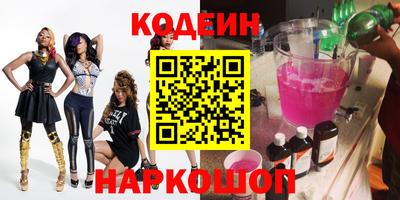 мет Малоярославец