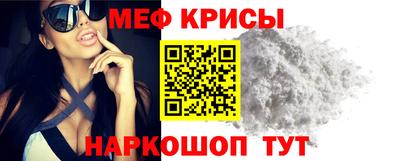 ECSTASY Можайск