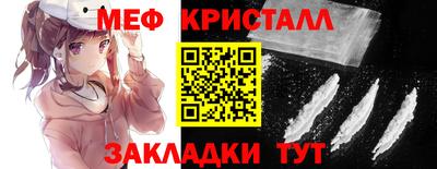 марки nbome Можга
